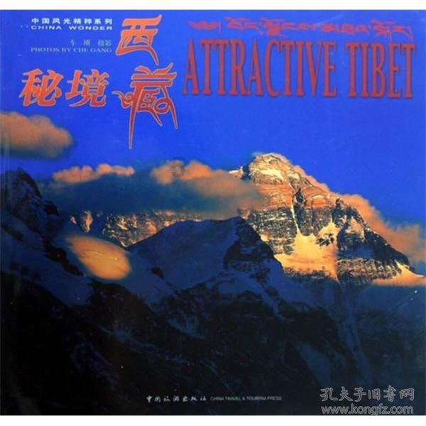 竞技宝one