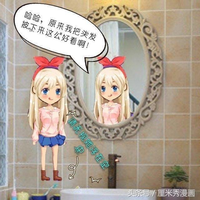 麦当劳大薯日的由来 - 机智问答,智能解答你的疑问